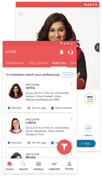 App Promo Image